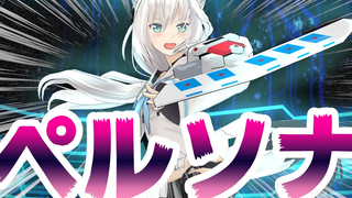 【Hololive小剧场/荒野行动】APEX