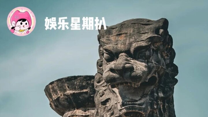 ดูท่าแล้ว บรรพบุรุษมาให้โชคลาภไม่ใช่แค่พูดเล่นจริงๆ!