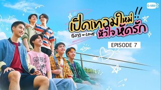 BOYS IN LOVE EP 7 🇹🇭