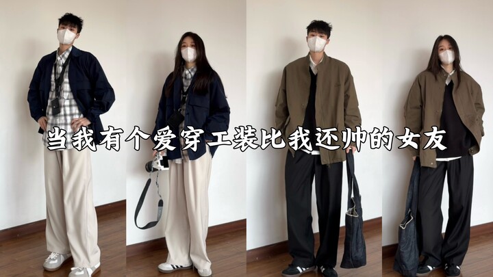 Men’s Styling for 170cm Guys | When I Have a Girlfriend Who Loves Wearing Men’s Clothes: A Shared Wa