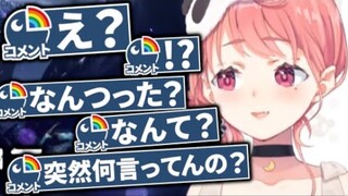 【不用翻】唐突黄段子的熊猫人