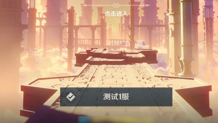 What is Genshin Impact? The screen and bgm of this login interface are enough for me to enjoy it for a long time!