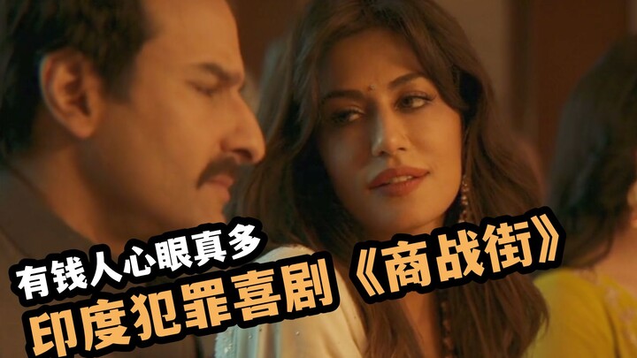 Became Sales Champion Within a Month of Joining; Indian Billionaire Places a Billion-Dollar Order — 