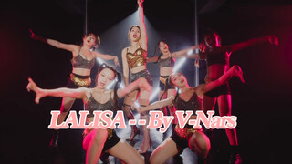 เต้นคัพเวอร์ LALISA โดย V-Nars