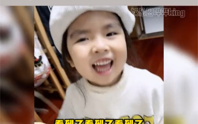 He actually taught her?! She actually learned it?! #streetdance# cute...