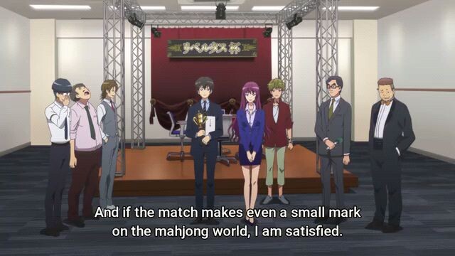 masayang anime