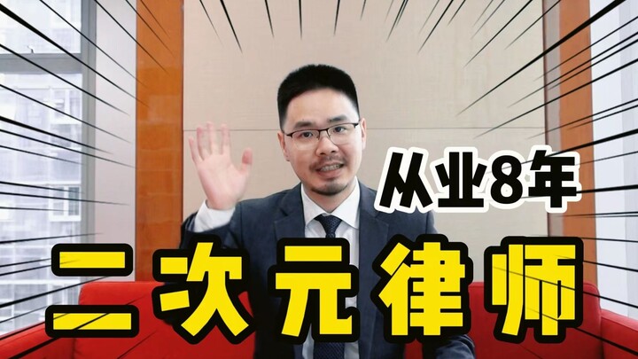 Don’t Mess With AI-Generated Content! How Do You Protect Your Rights If You Spot Plagiarism?