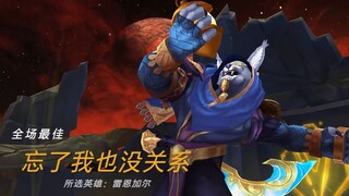 “或许你早就变了，只是我记忆里的你太好了。”