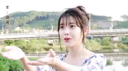 ยังดีที่มีคุณลุงอยู่ข้างๆ ไอ유 ไม่อย่างนั้นเจ้าตัวซื่อคนนี้คงกลับบ้านกับแฟนคลับไปแล้ว #IU #IUอีจีอึน