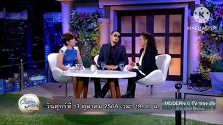 Club Friday Show เปิดประเด็นในเรื่อง "คนหนึ่งรักมาก คนหนึ่งมากรัก" วันศุกร์ที่ 17 ต.ค. เวลา 19.00 น.