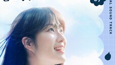 OST "Berlari dengan Sun Jae di Punggungmu" Bagian 7 "Monolog" Jae Yeon