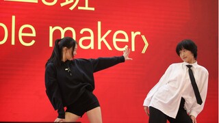 莫？高二女生翻跳trouble maker 嗨翻全场