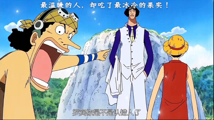 Người ấm áp nhất lại phải gặm nhấm trái đắng lạnh giá nhất!