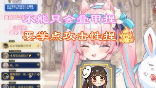 【花玲Karin】温良小女孩想学习瓶子君152的说话艺术