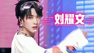 05忙内护目镜造型惊现KBS音乐银行打歌舞台|元气爱豆伪直拍