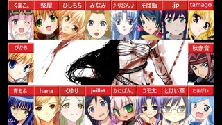 【合唱】いろは唄【18人】