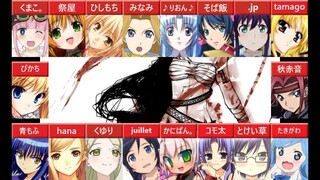 【合唱】いろは唄【18人】