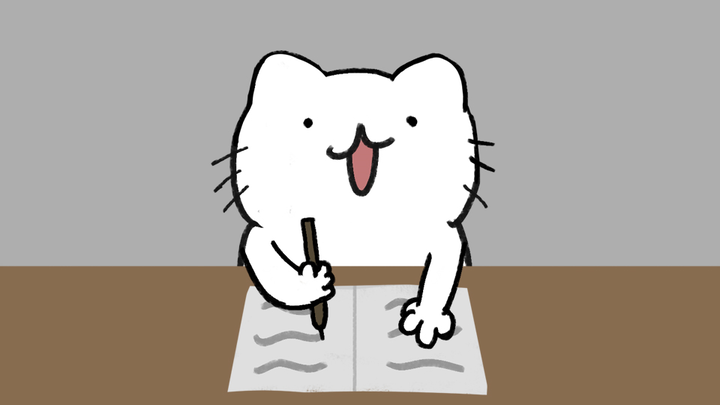 take an exam