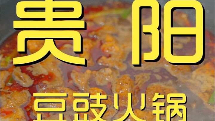 Guiyang. Hot Pot Douchi, Investigasi Restoran oleh Koki, Rp 174.000