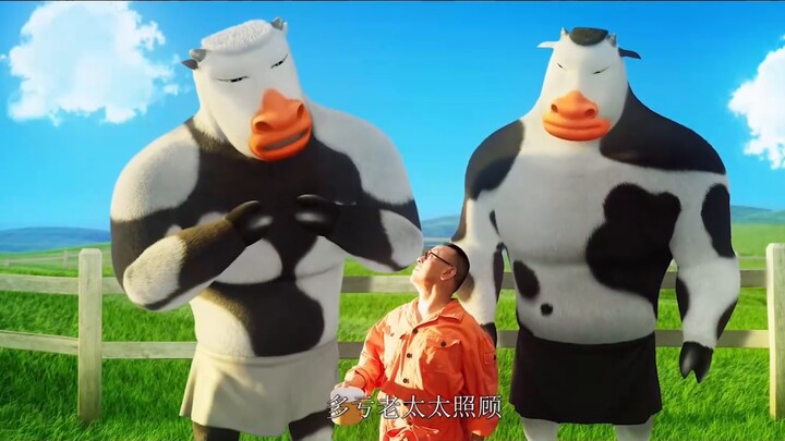 Strange painting style! Jiang Wen's first animated short film "Master Rabbit Comes Home" is official