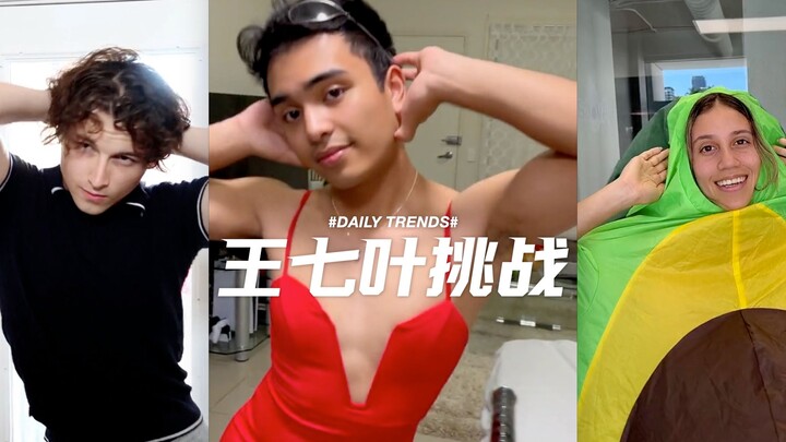 TikTok’s Wang Qiye Takes on a Challenge