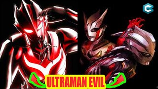 7 EVIL ULTRAMAN TERKUAT