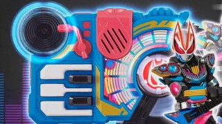 Kamen Rider Geats DX Commercial Collection