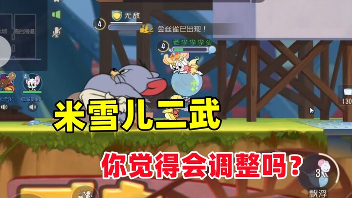 Game Seluler Tom and Jerry: Akankah Senjata Kedua Michelle diubah pekan ini?