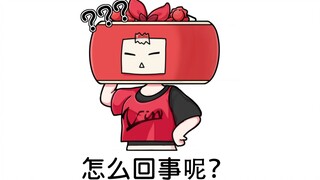 😡贝拉直言其粉丝连偷都偷不明白不明白😡