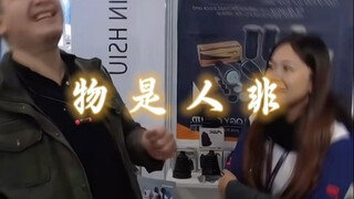 "感谢前女友，才有现在的辉煌成就"