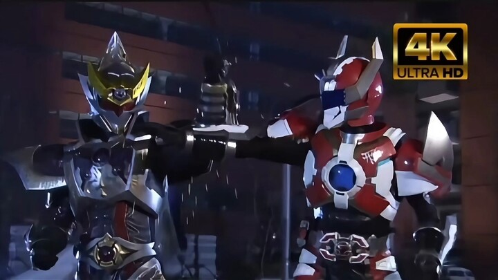 Our Fei Ge got a big job and matched with the king