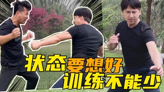 曹荣：斗战胜佛的战斗力现在有多少？被多人围攻极速全放倒