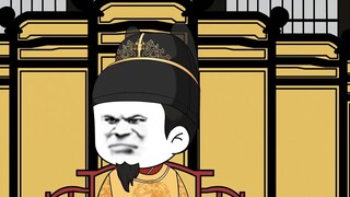 Episode 66: Are all people in the Tang Dynasty like this?