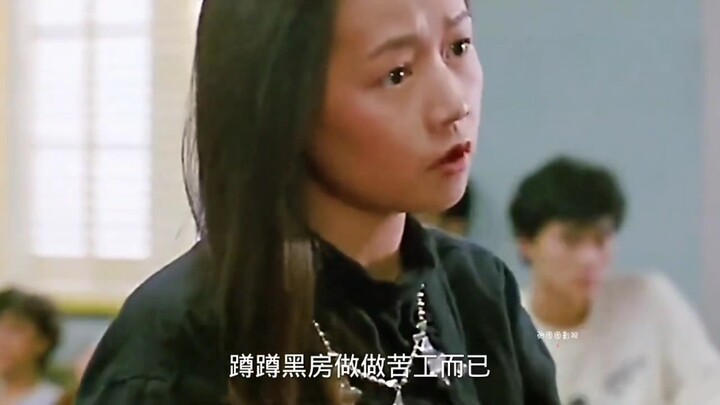 When I was young, I didn’t get this line—but now I finally understand: the gap between ideals and re