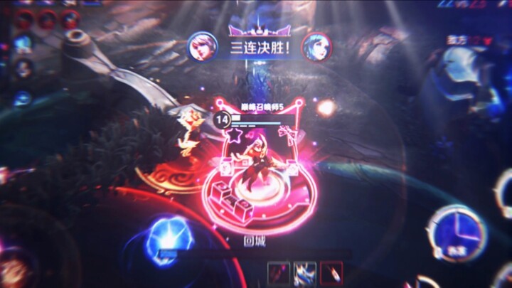 ลูกรัก ถ้าไม่มีใครอยู่เป็นเพื่อนในวันชีซี ก็ให้พ่อมาอยู่เป็นเพื่อนลูกเอง～