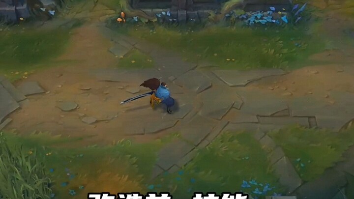 Versi Yasuo ini memiliki kemampuan mengejar yang sangat buruk, jadi saya memutuskan untuk merombak d