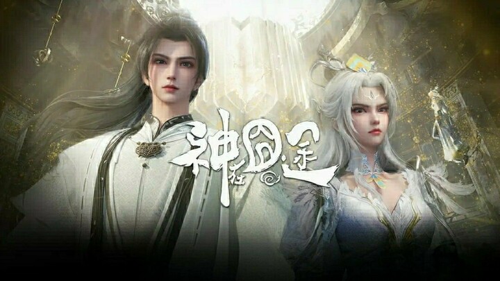Shen Zai Jiong Tu Eps 22 Sub Indonesia