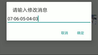 怎么能随时查看对方微信聊天记录+查询微信：𝟓𝟗𝟔𝟎𝟎𝟎𝟗𝟖-无感无痕实时同步同屏监控手机