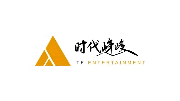 Tán gái à? Thời đó TFBOYS đã thắng áp đảo rồi.