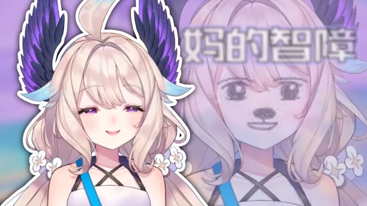 【熟肉】天堂鸟教你如何应对强行撩妹【Enna Alouette / NIJISANJI EN】