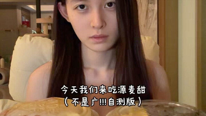 This girl’s dessert review ∠( ᐛ 」∠)＿