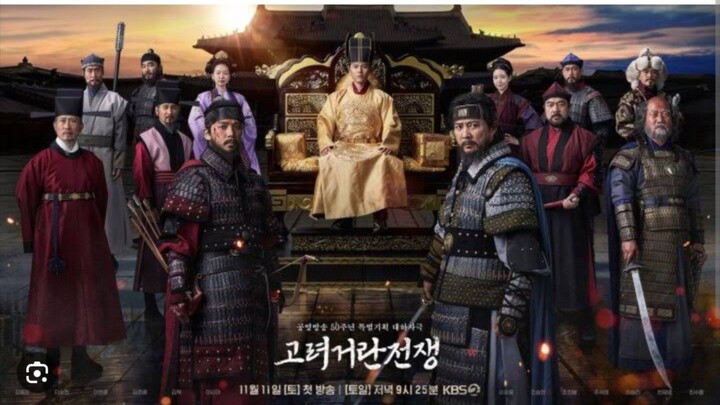 Goryeo - Khitan War (2023) Episode 32 Final