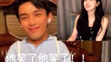 【吴露可逃】这个笑我直接原地去shi!!!救命好甜好甜