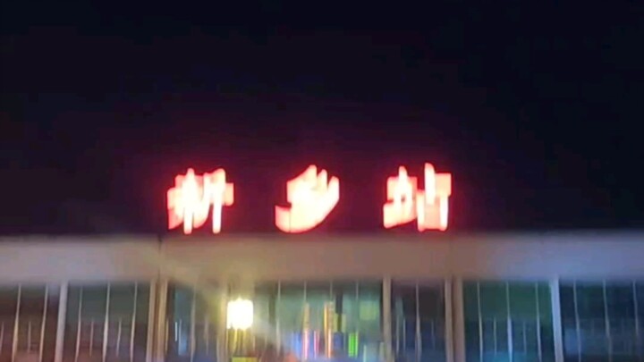 مرحباً بكم في نيويورك!