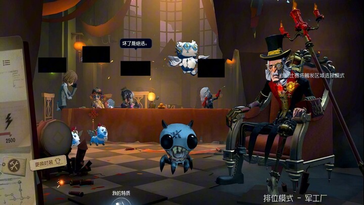 Visiting the cheater to find the Survivor—witch’s signature move wins it right away!