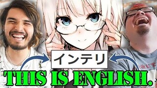 Can you guess these ridiculous ENGRISH words?? (ft. Gaijin Goombah)