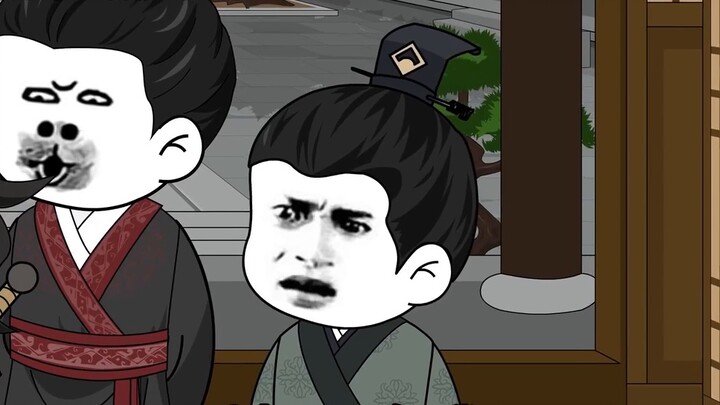 ผีของ Great Qin ทรยศต่อเจ้านายของจักรพรรดิและการกำเนิดของกษัตริย์ผู้ยิ่งใหญ่ทั้งสี่ของลัทธิขงจื๊อและ