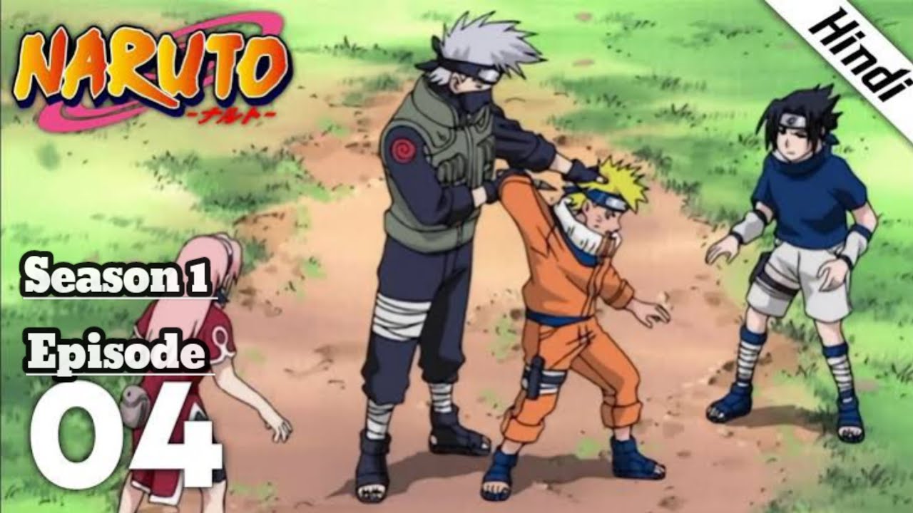 Naruto In Hindi episode season 1 