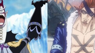 من الأقوى موريا أم دريك؟ #1548