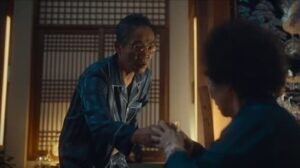 The Atypical Family epsoide 4 [Sub Indo]